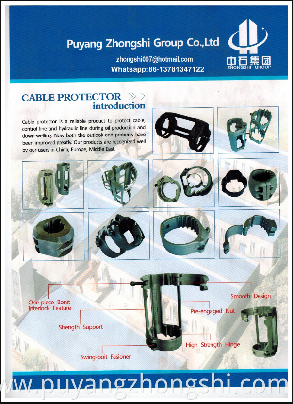 ESP Cable protector cross coupling electrical cable sleeve oil tubing for oilfield Downhole Mid-Joint